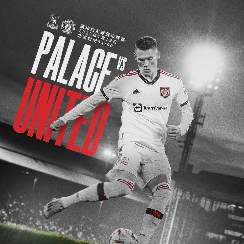 名有望进一 名有望进一